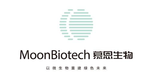慕恩生物榮膺2018年中國最具投資價值企業(yè)50強 資產管理視角下的生物科技新星