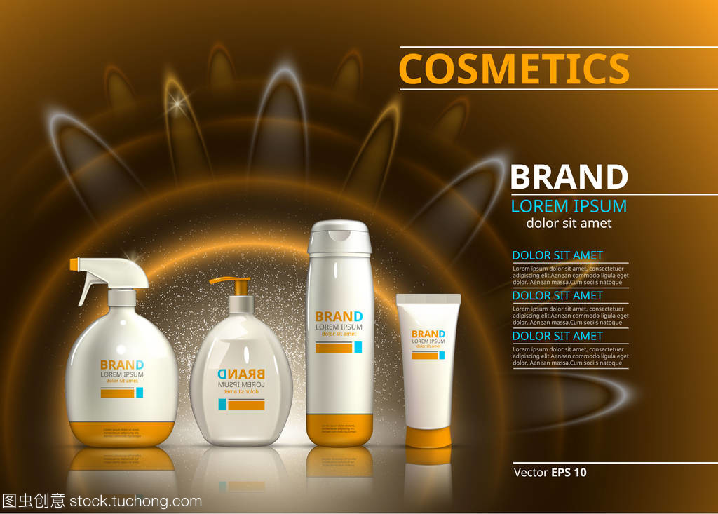 太陽防護產(chǎn)品集合 化妝品瓶的閃耀之旅