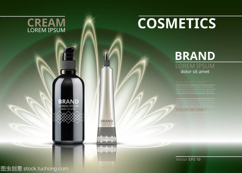 數(shù)字矢量現(xiàn)實化妝品包裝設(shè)計 打造炫麗廣告視覺盛宴