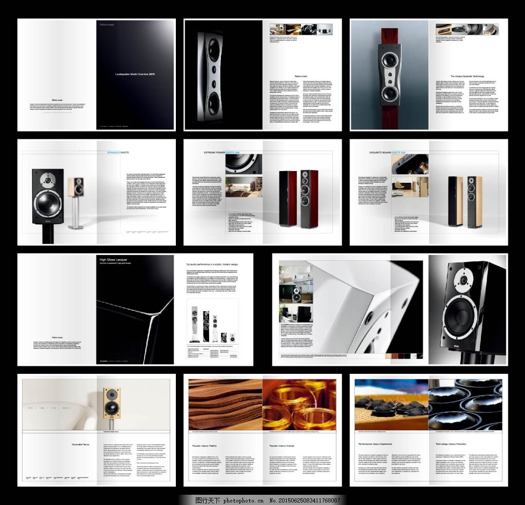音響產(chǎn)品畫冊廣告設(shè)計 連接聲音與美學(xué)的橋梁