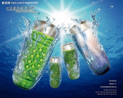 廣告設(shè)計圖庫 提升產(chǎn)品廣告視覺效果的創(chuàng)意資源