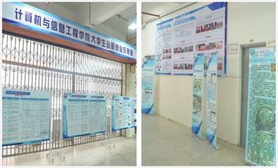 青春啟航，創夢未來——我院成功舉行大學生創業協會成立儀式暨創新創業成果展