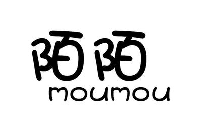 深圳市定軍山教育咨詢(xún) 專(zhuān)業(yè)導(dǎo)航，助力學(xué)業(yè)與職業(yè)發(fā)展